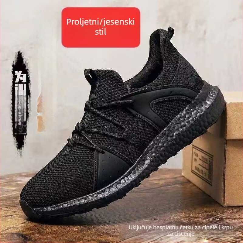 Unisex tenisice za trening s Flyknit gornjim dijelom, niski profil, lagane, protuklizna potplata, prozračni mrežasti unutarnji dio