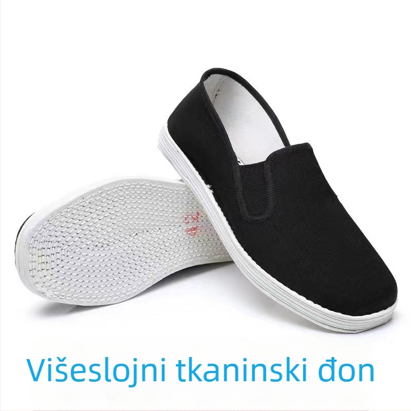 Unisex platnene tenisice, okrugli vrh, gornji dio od pamuka, gumeni đon, vulkanizirana konstrukcija