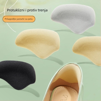 Jastučić za petu – zaštita od habanja i klizanja za kožne cipele; kompatibilan s tenisicama, čizmama, sandalama, svakodnevnom i radnom obućom; sve sezone