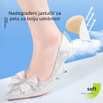 Jastučić za petu – zaštita od habanja i klizanja za kožne cipele; kompatibilan s tenisicama, čizmama, sandalama, svakodnevnom i radnom obućom; sve sezone