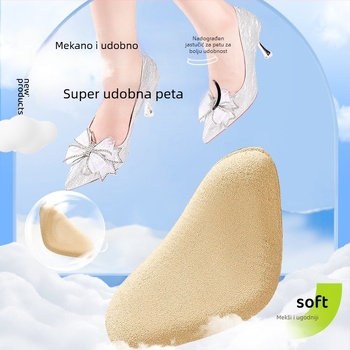 Jastučić za petu – zaštita od habanja i klizanja za kožne cipele; kompatibilan s tenisicama, čizmama, sandalama, svakodnevnom i radnom obućom; sve sezone