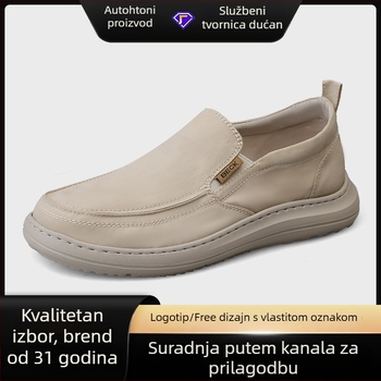 Ram muške cipele od platna - prozračne, vodootporne, lagane; gornji dio od platna, potplat od pjene visine 3-5 cm.