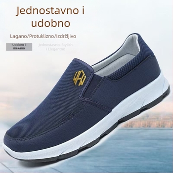 Muške tenisice od platna, slip-on, okrugli vrh, niski gornji dio, plitko otvaranje