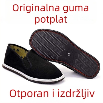Muške radne tenisice: pamuk gornji dio, fleece podstava, protuklizna potplat, otporne na habanje, niski kroj