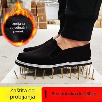 Muške radne tenisice: pamuk gornji dio, fleece podstava, protuklizna potplat, otporne na habanje, niski kroj
