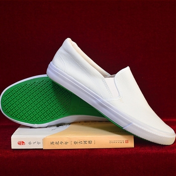 Protuklizne radne tenisice od pamuknog platna, slip-on dizajn, gumeni potplat, niski pet 1–3 cm, unisex