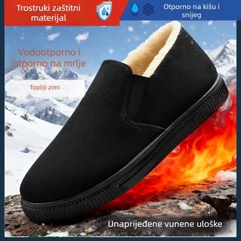 Unisex zimske platnene tenisice s pamukom podstavljenim i gumenim potplatom, vodootporne