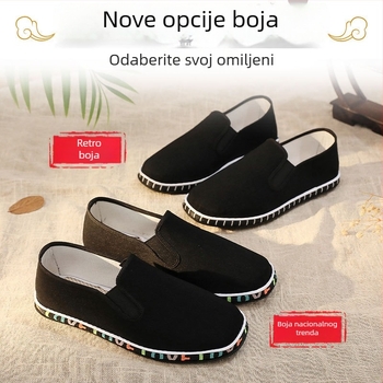 Unisex platnene slip-on tenisice, okrugli vrh, niski gornji dio, višeslojna potplat, šivana izrada