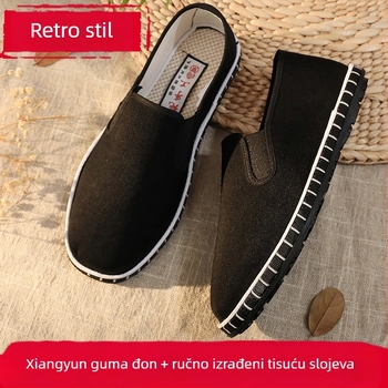 Unisex platnene slip-on tenisice, okrugli vrh, niski gornji dio, višeslojna potplat, šivana izrada