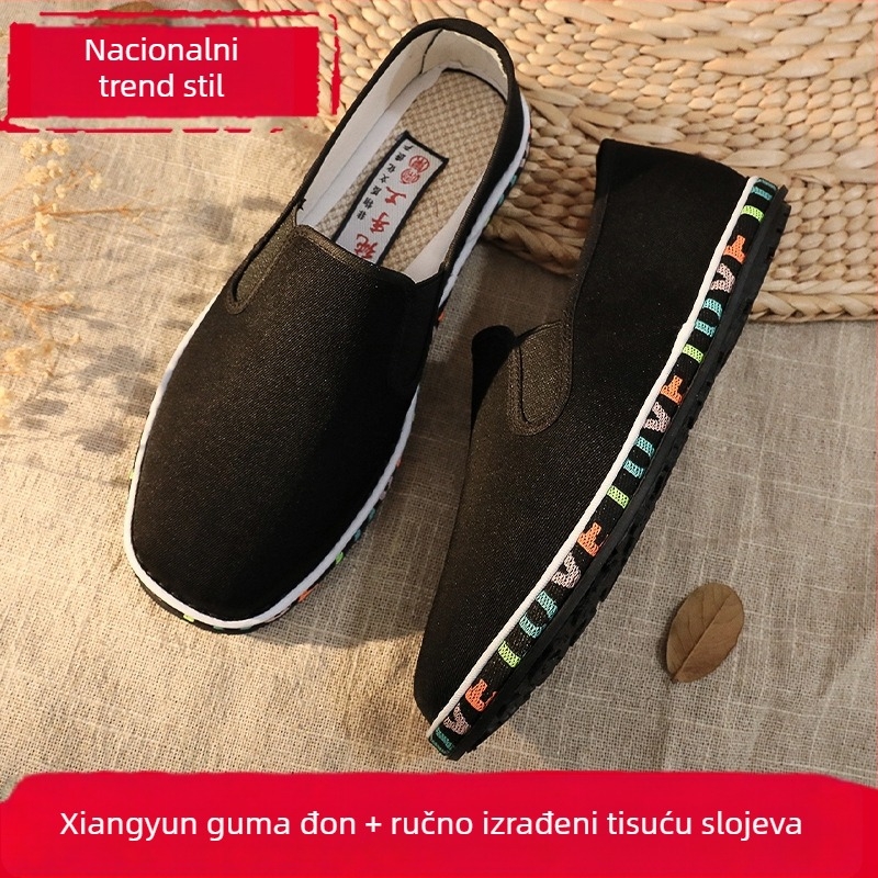 Unisex platnene slip-on tenisice, okrugli vrh, niski gornji dio, višeslojna potplat, šivana izrada