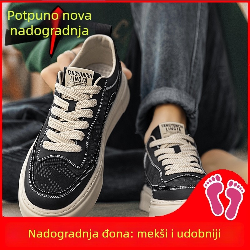 Muške platnene tenisice: niski kroj, prozračni gornji dio, vezanje šnurkama, gumena potplata, Goodyear potplata