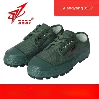 3537 Liberation Shoes – platnene gornje, gumena potplat, prozračne, protuklizne, otporne na habanje radna obuća