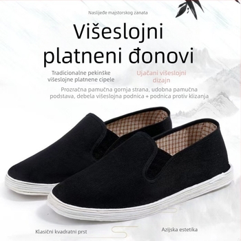 Unisex platnene Slip-On tenisice, niski gornji dio, elastično zatvaranje, prozračna tekstilna podstava, potplat s tisućama slojeva