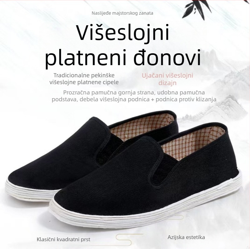 Unisex platnene Slip-On tenisice, niski gornji dio, elastično zatvaranje, prozračna tekstilna podstava, potplat s tisućama slojeva