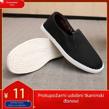 Slip-On zimske tenisice od platna s fleec podstavkom, udobne i tople; gornji materijal: pamuk platno; unutarnji: sintetički kratki pliš; ulošak: sintetička vuna; potplat: Melaleuca