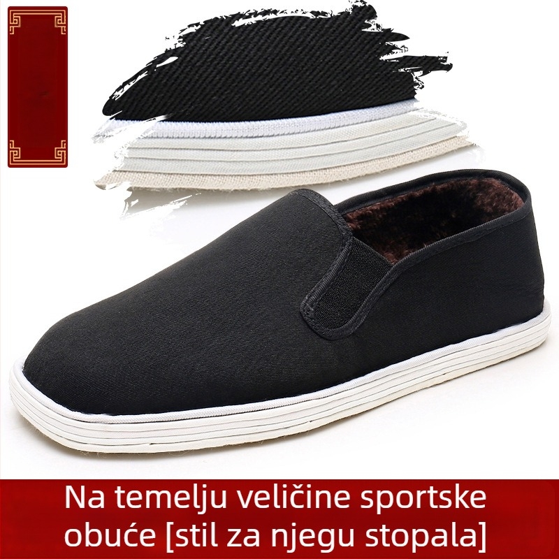 Slip-On zimske tenisice od platna s fleec podstavkom, udobne i tople; gornji materijal: pamuk platno; unutarnji: sintetički kratki pliš; ulošak: sintetička vuna; potplat: Melaleuca