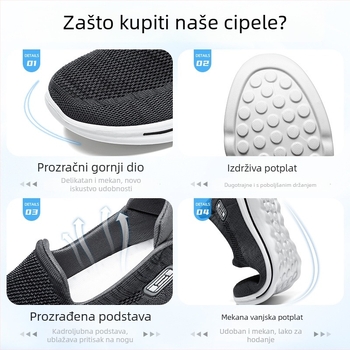 Muške slip-on lazy tenisice, prozračni platneni gornji dio, okrugla nosnica, PVC đon, ljeto–jesen