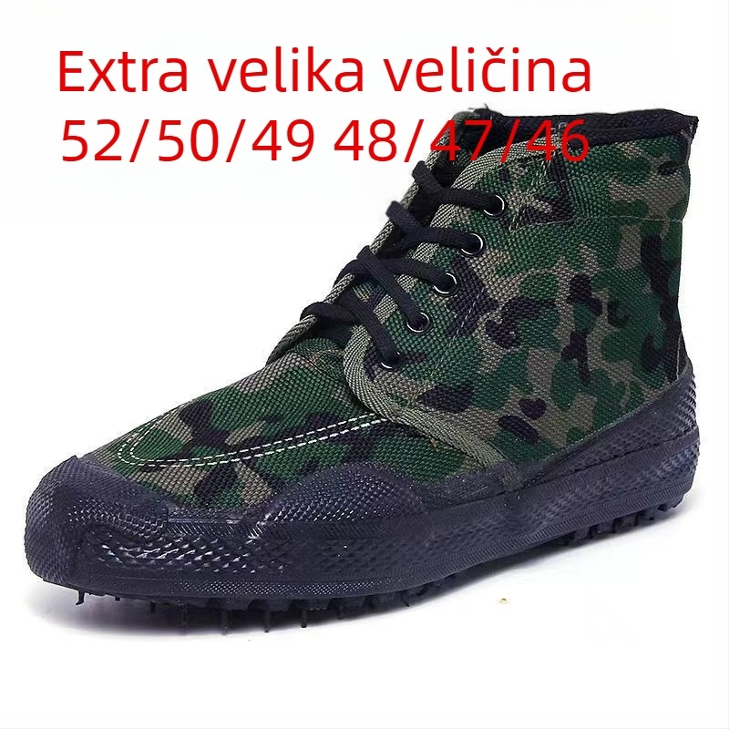 Zaštitne radne cipele, zaobljena nosnica, platneni gornji dio, visok vrh, gumeni potplat, vezanje sprijeda