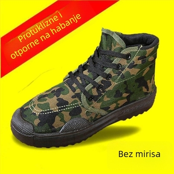 Muške gumene sigurnosne cipele, otporne na habanje i miris, gornji dio od etilenih vlakana, oštar nos, ravni potplat, na skladištu, ljeto