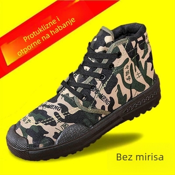 Muške gumene sigurnosne cipele, otporne na habanje i miris, gornji dio od etilenih vlakana, oštar nos, ravni potplat, na skladištu, ljeto