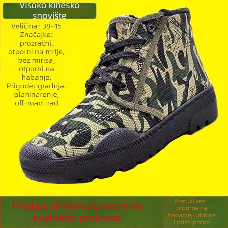 Muške gumene sigurnosne cipele, otporne na habanje i miris, gornji dio od etilenih vlakana, oštar nos, ravni potplat, na skladištu, ljeto