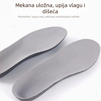 Muške planinarske tenisice – prozračni gornji dio od platna, protivklizna gumena potplat, visok vrat, vezanje šnurkama, mrežasti unutarnji dio