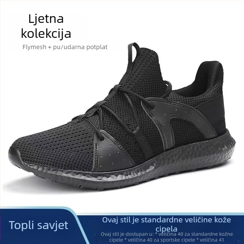 Vatrogasne trening tenisice – unisex, vezice, niski gornji dio, platnati gornji dio, PU ulošak