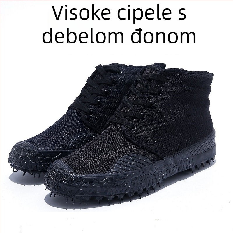 Jiefang muške radne cipele s visokim gornjim dijelom, platnena gornja, gumeni potplat, prozračni unutarnji dio, PU ulošak, prednje vezivanje, vulkanizirana konstrukcija