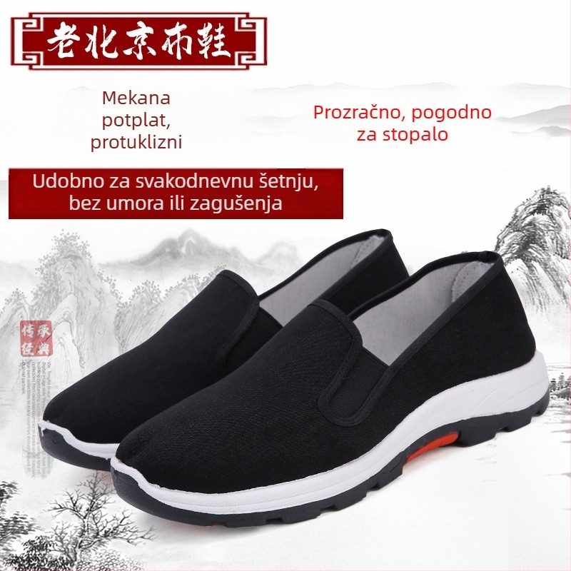 Muške platnene slip-on tenisice, vamp od pamuka, gumeni potplat, niski kroj