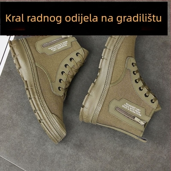 Visoke platnene radne cipele, vodootporne, prozračne, protuklizne, otporne na habanje, gumena potplat