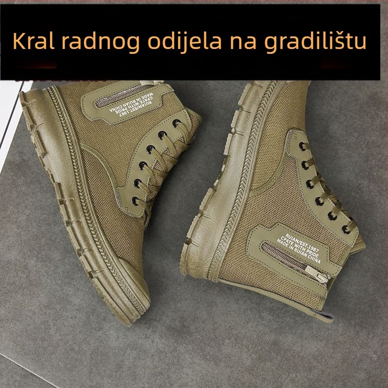 Visoke platnene radne cipele, vodootporne, prozračne, protuklizne, otporne na habanje, gumena potplat