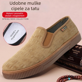 Muške platnene tenisice od pamuka, gornji dio od pamuka, niski profil, okrugla prst, prozračne, protuklizne, potplat od kombiniranih materijala