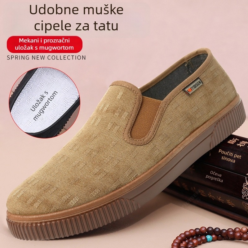 Muške platnene tenisice od pamuka, gornji dio od pamuka, niski profil, okrugla prst, prozračne, protuklizne, potplat od kombiniranih materijala