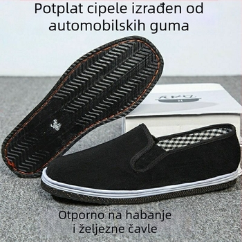 Cipele za gradilište s debelim gumijskim potplatom, otporne na probijanje, otporne na habanje, prozračne