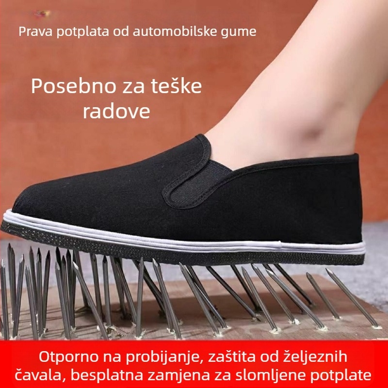 Cipele za gradilište s debelim gumijskim potplatom, otporne na probijanje, otporne na habanje, prozračne