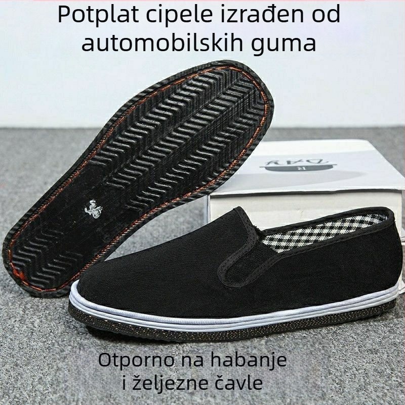 Cipele za gradilište s debelim gumijskim potplatom, otporne na probijanje, otporne na habanje, prozračne