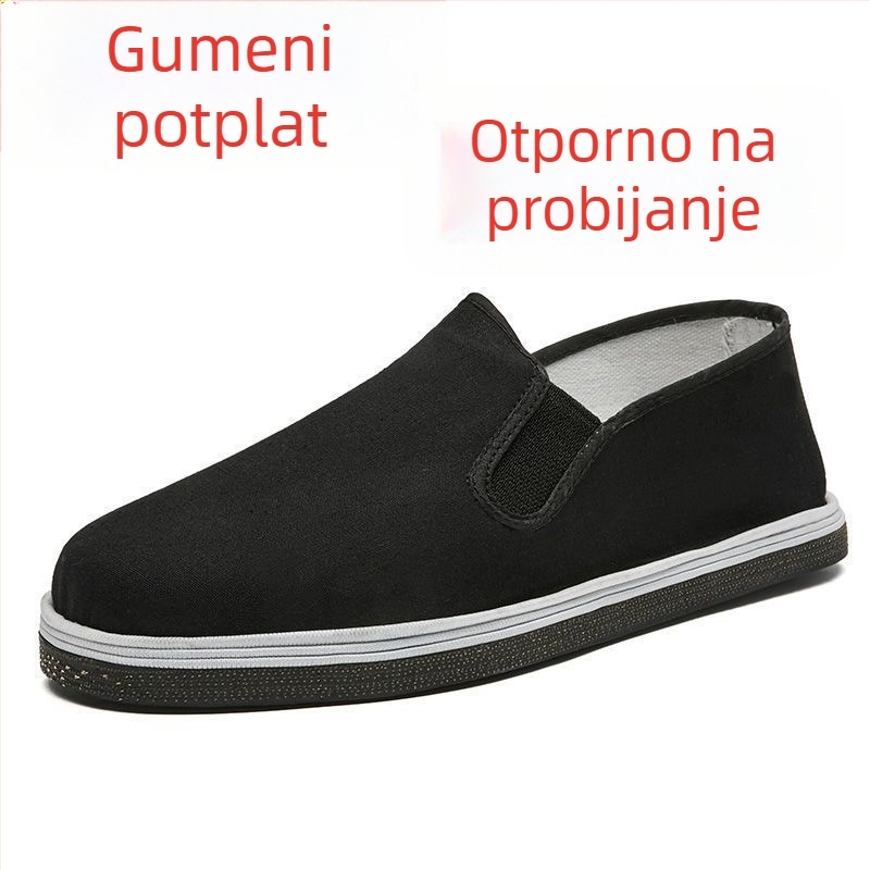 Cipele za gradilište s debelim gumijskim potplatom, otporne na probijanje, otporne na habanje, prozračne