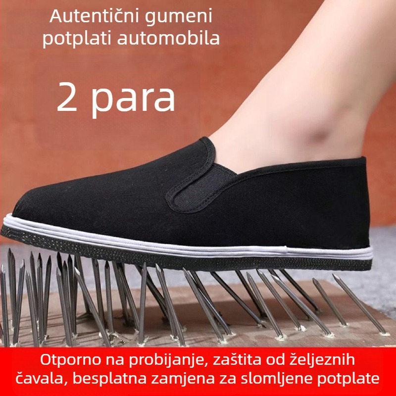 Cipele za gradilište s debelim gumijskim potplatom, otporne na probijanje, otporne na habanje, prozračne