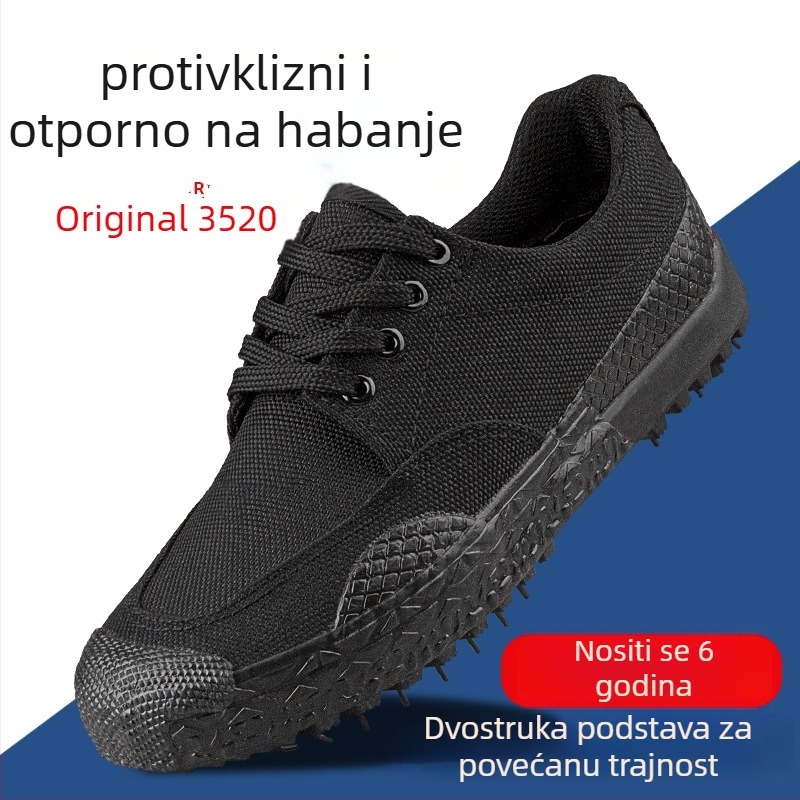 3520 Liberation Cipele - Kamuflažne platnene, gumeni đon, protuklizne, s vezicama, niski profil