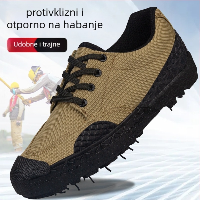 3520 Liberation Cipele - Kamuflažne platnene, gumeni đon, protuklizne, s vezicama, niski profil