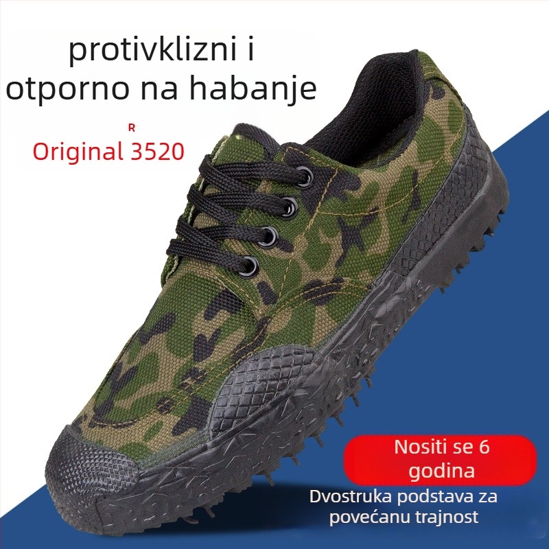 3520 Liberation Cipele - Kamuflažne platnene, gumeni đon, protuklizne, s vezicama, niski profil