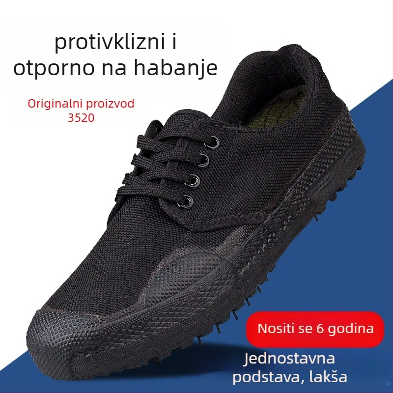 3520 Liberation Cipele - Kamuflažne platnene, gumeni đon, protuklizne, s vezicama, niski profil