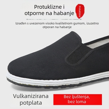 Unisex tenisice od platna s vulkaniziranom gumom na potplatu — prozračne, antibakterijske, otporne na habanje, jednostavan stil