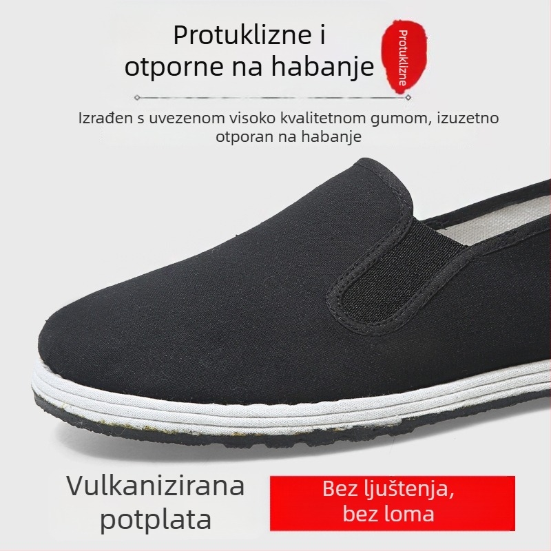 Unisex tenisice od platna s vulkaniziranom gumom na potplatu — prozračne, antibakterijske, otporne na habanje, jednostavan stil