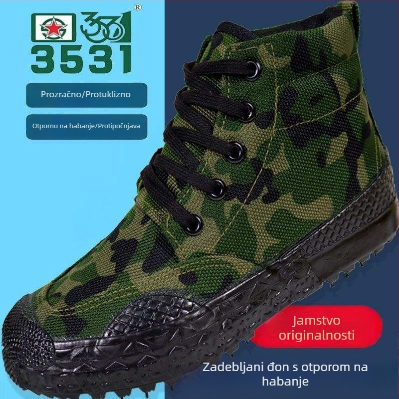 Visoke platnene tenisice s kamuflažnim uzorkom, protuklizne, prozračne, otporne na habanje; gornji dio: platno, potplat: guma, vezanje špage