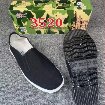 Platnene tenisice - Unisex, Nizak gornji dio, Okrugli vrh, Pamukovi gornji dio, Višeslojna potplata
