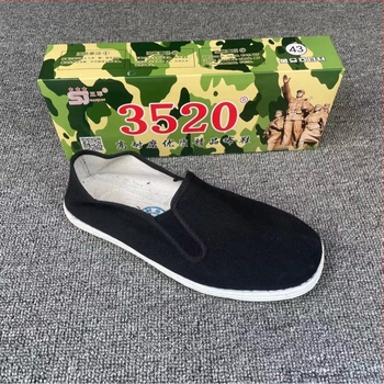 Platnene tenisice - Unisex, Nizak gornji dio, Okrugli vrh, Pamukovi gornji dio, Višeslojna potplata