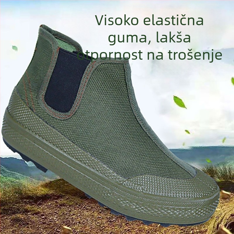 Unisex cipele za posao bez vezica, s protukliznim i otporne na habanje gumom, srednje visine gornji dio s kamuflažnim uzorkom
