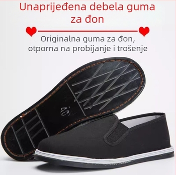 Unisex platnene tenisice s okruglim prstom, gornji dio od pamuka, gumena potplata, šivana konstrukcija, elastična traka