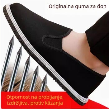 Unisex platnene tenisice s okruglim prstom, gornji dio od pamuka, gumena potplata, šivana konstrukcija, elastična traka